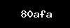 https://pracebrigadyostrava.cz/wp-content/themes/noo-jobmonster/framework/functions/noo-captcha.php?code=80afa